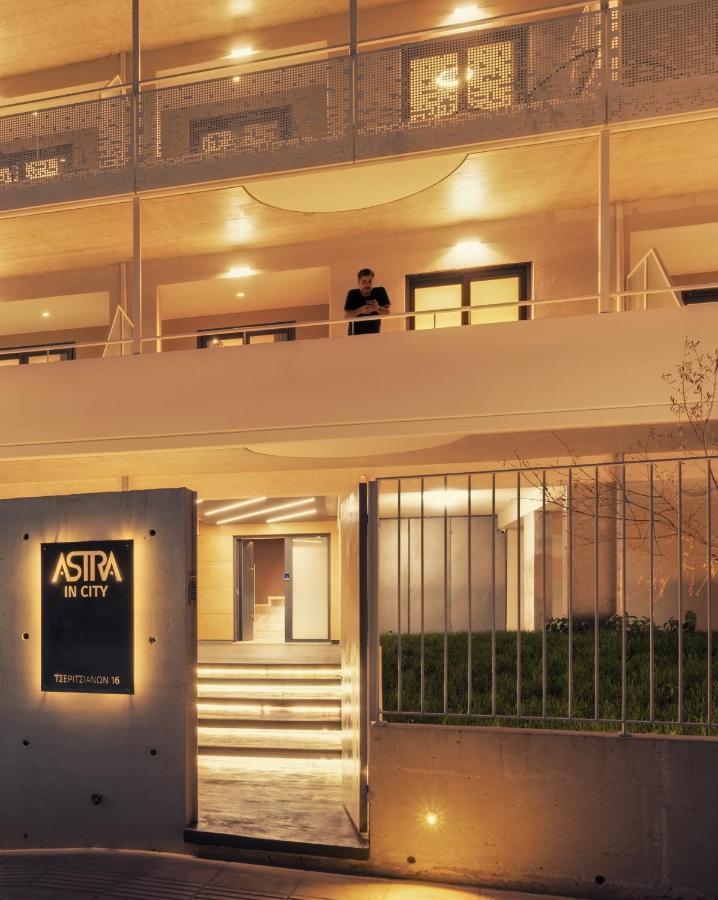 Astra In City Ioannina Buitenkant foto